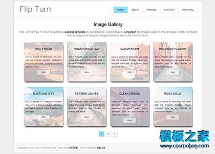 简洁宽屏相册图片展示响应试模板