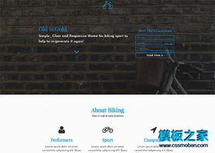 动感单车自行车俱乐部html5模板