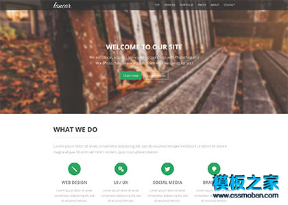 Lancar - Bootstrap单页响应式html5模板