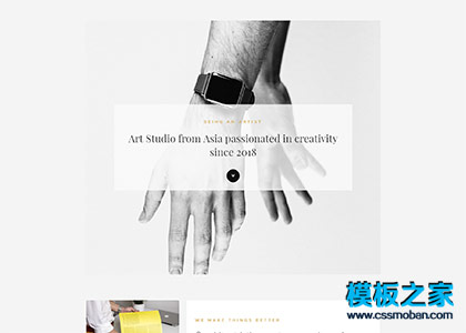 极简黑白设计艺术品展览响应式模板
