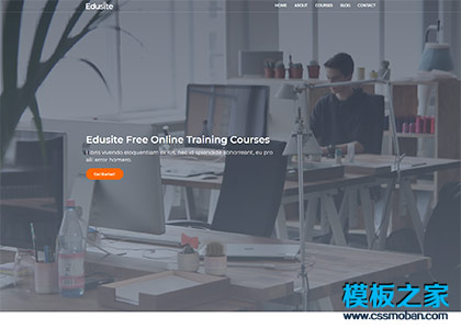 Online 在线教育乐高培训网站模板