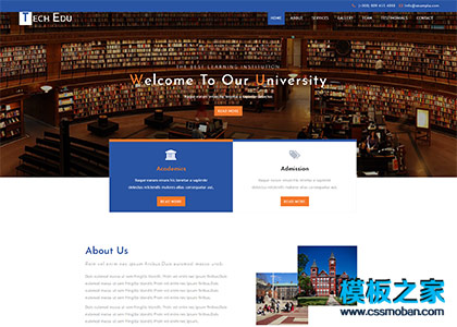 University大学响应式网站模板