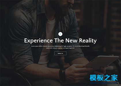 深灰色产品创意设计营销公司企业官网