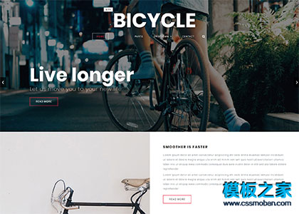 bicycle自行车单车俱乐部企业模板