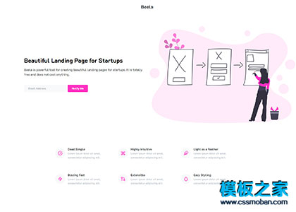 轻量化设计初创公司bootstrap4模板