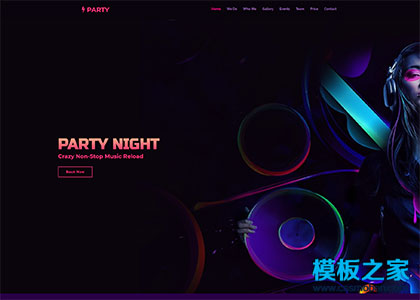 紫色渐变炫彩音乐party响应式网站模板
