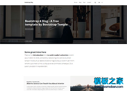 极简Bootstrap 4 Blog博客整站html5模板