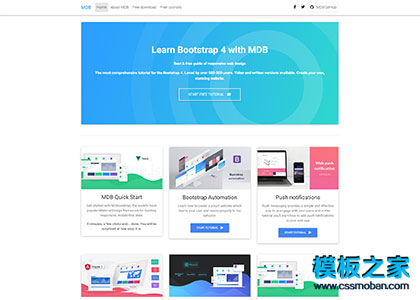 WEB DESIGN产品展示Bootstrap 4模板