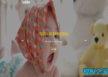 Toddler幼儿教育信息防护用品响应式web网站