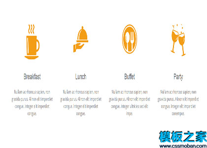 treehut简约白色背景图标单页响应式网站模板