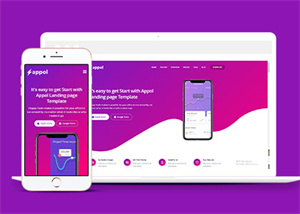 渐变色应用程式官网HTML5模板