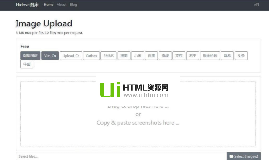 PHP响应式Hidove在线图床网站源码下载_支持十多种接口