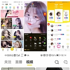 快手抖音短视频源码APP架设教程+完整数据完美运行