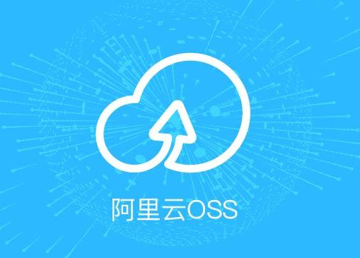 thinkcmf5阿里云OSS对象云存储插件