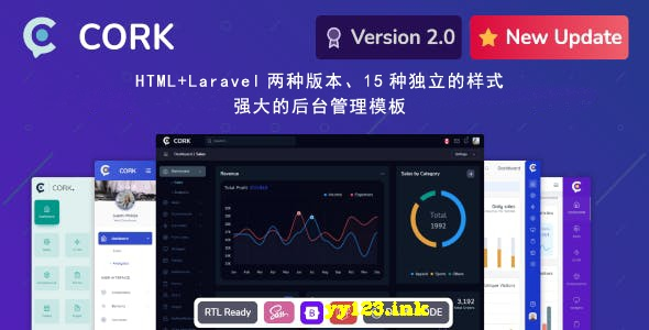 Cork Admin V2.1.1基于HTML5+Laravel+Bootstrap4后台管理模板源码